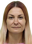 Быкова Серафима Георгиевна